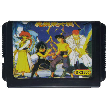 Sega Card MD 1 Classic Battle Game Series Book White Samurai Shodown Dragon Ball Street Fighter Gosueji Mortal Kombat