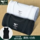 Bảy con sói nam vest bông thanh niên thủy triều làm việc kiểu thể thao chạm đáy áo thoáng khí