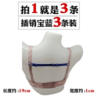 Вставьте 3 розетки для Polan (стрельба 1 - 3)