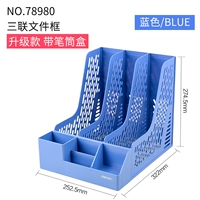 Держатель с тройной синей с ручкой (78980)