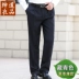 Quần nam rộng kích thước phù hợp với quần trung niên nam mùa thu chân lớn eo cao polyester cha bên ngoài quần nóng miễn phí quần vải nam đẹp Suit phù hợp