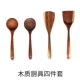 Nấu ăn xẻng gỗ không dính đặc biệt thìa gỗ sơn mài không có gỗ rắn hộ gia đình bếp gỗ xẻng colander muỗng - Phòng bếp chao chong dinh