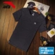 Anta áo thun ngắn tay nam 2018 mới hè nửa tay áo thể thao hàng đầu thể thao nam thể thao lỏng lẻo áo thun lining