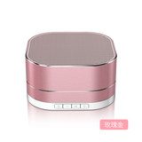 第五元素Q3无线蓝牙音箱 (官方标配)【券后19.9元】包邮