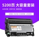 景 Hộp mực Fuji Xerox M225z P225db P265DW M225dw CT202330 hộp mực máy in M228fb M268dw P268dw M228B - Hộp mực