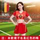 2020 Soccer bé Sexy dance Suit Thế giới Cheerleader trang phục nữ Night Bar Hiệu suất ăn mặc Jersey