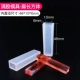 Tự làm tinh thể thả băng lỗ khuôn UV nhựa keo silicone mặt dây chuyền với mặt dây chuyền vòng cổ thả silicone trang sức - Tự làm khuôn nướng