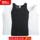 Áo vest nam trung niên nam cực nam cotton mùa hè cha già size lớn áo sơ mi ông già hè