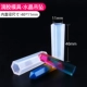 Tự làm tinh thể thả băng lỗ khuôn UV nhựa keo silicone mặt dây chuyền với mặt dây chuyền vòng cổ thả silicone trang sức - Tự làm khuôn nướng