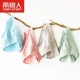 Nam Cực 4 quần cotton hình tam giác đồ lót eo giữa gợi cảm U lồi thoáng khí quần short nam để tăng mỡ