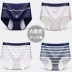 4 gói Quần lót sinh lý Quần cotton nữ giữa eo thời kỳ kinh nguyệt Quần vệ sinh chống rò rỉ Quần nữ dì cotton quan lot nu dang dui Giống cái