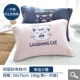 Dễ thương bông trắng gối bông đôi 100% cotton snowman Cô gái kháng khuẩn kết hợp giường thoải mái cao