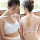 Tube top đồ lót chống ánh sáng bọc ngực kiểu làm đẹp trở lại sling nữ ngắn đoạn ngực pad tập hợp gợi cảm chéo vành đai đáy