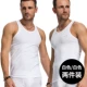Playboy Mùa hè Vest nam Cotton Slim Thanh niên Áo thun nam không tay Thể dục thoáng khí áo khoác mùa đông nam