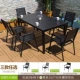 Bàn ghế nhựa ngoài trời bàn ghế giải trí bộ bàn ghế gồm năm bộ ghế mây sắt rèn ban công sân vườn bàn ghế ghế mây ban công