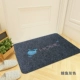 Sàn mat cửa mat cửa ra vào cửa hộ gia đình thảm sàn phòng tắm phòng ngủ nhà bếp mat mat tùy chỉnh