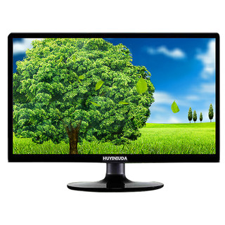 Brand new Tsinghua Unigroup 19-inch computer office monitor