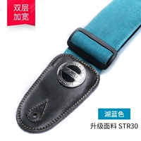 Озеро синий двойной слой на 6 см. Расширение