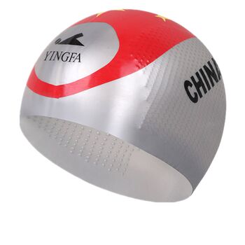 Yingfa Large Flag-Patterned Silicone Swimming Cap with No Wrinkles, Suitable for Both Men and Women, Long Hair, Waterproof, Ear Protection for Swimming