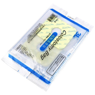 Jiangxi 3l adhesive ostomy 10 pieces/wrapped rectum