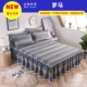Bộ đồ giường bằng vải cotton trải giường đơn 1 bộ ba mảnh 5 bông 2 m 1,8m trượt 8 bộ giường ren cạnh 100% tấm