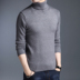 Của nam giới Cao Cổ Áo Len Thanh Niên Hàn Quốc Mỏng Mùa Thu và Mùa Đông Đáy Áo Mùa Đông Tight Knit Sweater Dòng Quần Áo của Nam Giới Mặc Hàng dệt kim