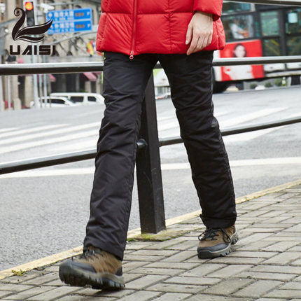 UAISI 优艾丝 90%白鹅绒 防水可脱卸加厚羽绒裤 天猫优惠券折后¥398包邮(¥498-100)男、女2色可选
