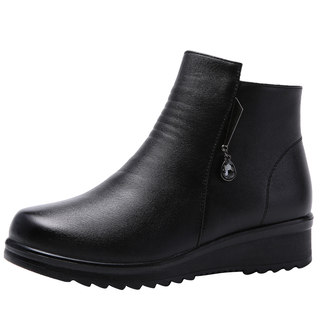 Теплые кожаные полусапожки для мам и пожилых людей, плюшевые противоскользящие туфли.