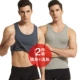 2-áo ba-tông vest nam mùa thu đồ lót chủ đề kích thước lớn rào cản lycra cotton trung niên sling nam cởi quần áo