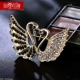 Модели Double Swan Gold 273