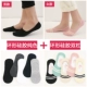 Vớ nữ vớ cotton cotton sợi nông miệng vô hình Hàn Quốc dễ thương mùa hè mỏng phần silicon chống trượt