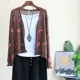 Áo len 2019 đầu xuân bằng vải cotton và vải lanh nghệ thuật in hoa retro áo len dài tay hoang dã V-cổ áo mỏng