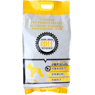 Langshi Bichon Teddy Poodle Schnauzer Puppy Food