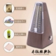 Aroma cơ metronome piano piano guzheng violin trống trống điện tử nhịp điệu - Phụ kiện nhạc cụ