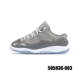   Air Jordan AJ13 giày vàng gấu trúc trẻ em giày bóng rổ thể thao thông thường 552664-104 - Giày dép trẻ em / Giầy trẻ