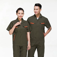 Военный зеленый