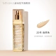 Missha bí ẩn vẫn còn vàng sửa chữa khả năng kem xoay BB cream trang điểm trước khi sữa che khuyết điểm trang điểm nude dưỡng ẩm dạng lỏng nền Hàn Quốc đích thực maybellin bb cream