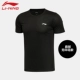 Li Ning nam tay ngắn sê-ri Wade khô nhanh thấm mồ hôi thấm mồ hôi thể thao cổ tròn áo sơ mi nam tay áo nửa nam