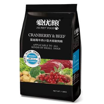 Aiyouliang Cranberry Beef Small Dog Hypoallergenic Natural Adult Dog Food Bulldog VIP Teddy ອາຫານຫມາ 1.8kg