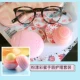 Eos / Io thơ lựu dưỡng môi dạng bột berry dưỡng ẩm dưỡng ẩm sửa chữa dưỡng môi chăm sóc da tay - Son môi son merzy m2