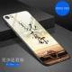 vivoY83 Mobile Shell Backgammon y83 Tấm kính cường lực Bao gồm toàn bộ Drop y83a Ốp lưng gương mềm cho nam và nữ - Phụ kiện điện thoại di động