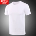 Áo len ngắn tay màu đỏ đậu nam vest cotton mùa hè trẻ trung cổ tròn nửa tay áo sơ mi nam cotton thoáng khí ao nguc Áo vest