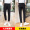 Nine point black pants+long pants black