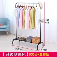 Обновить черную длину 100+ Set Board