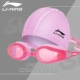 Kính râm Li Ning phù hợp với mũ bơi nam kính bơi cận thị kính chống nước HD chống sương mù thiết bị lặn