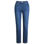 高腰牛仔裤女直筒宽松长裤2023春季新款九分裤弹力中年妈妈裤子女