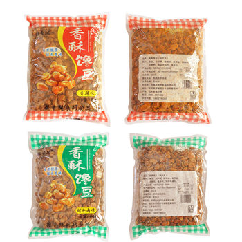 Crispy beef flavored orchid beans 4jin jin equal to 0.5kg nuts