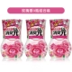 Nhật Bản Kobayashi Yếu tố khử mùi Gia đình nhập khẩu chính hãng Khử mùi hương thơm trong nhà Hương liệu kết hợp 3 chai - Trang chủ