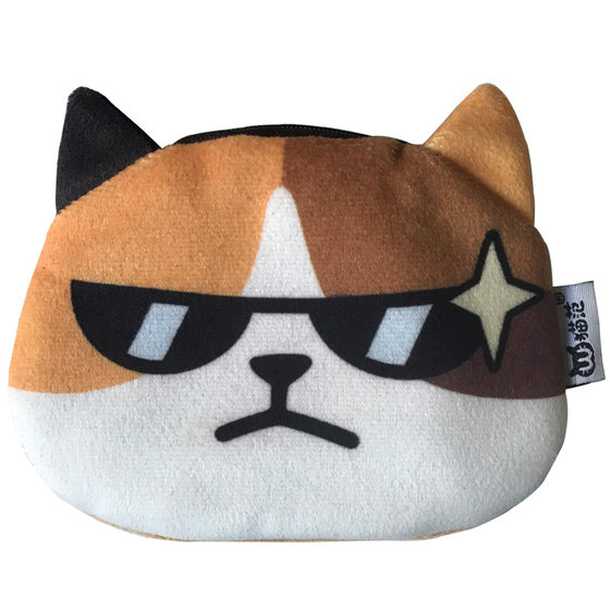 [Daily Specials] Cute coin purse female mini -cute fabric pocket bag Korean cartoon plush coin bag