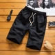 Quần short nam Tide mùa hè lỏng lẻo Thể thao cắt quần Quần lớn Quần đi biển Quần nam mùa hè Quần năm shop quần áo nam